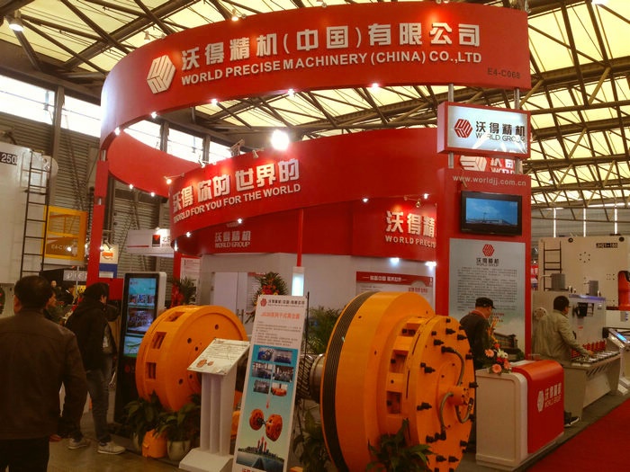 The 2012 Wode Precision Machinery Shanghai Industrial Expo has come to a perfect end