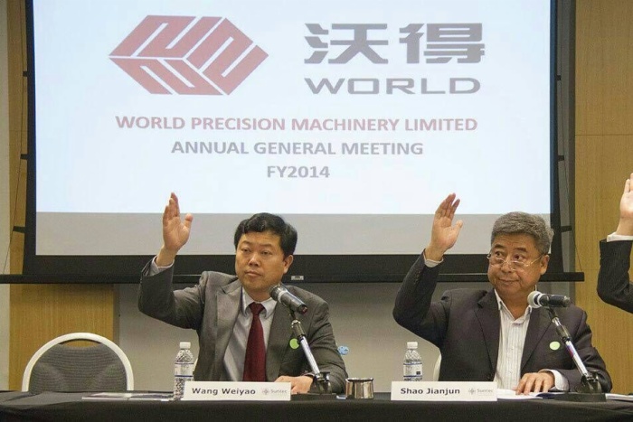 The 2014 Annual Shareholders' Meeting of Wode Precision Machinery was successfully held in Singapore