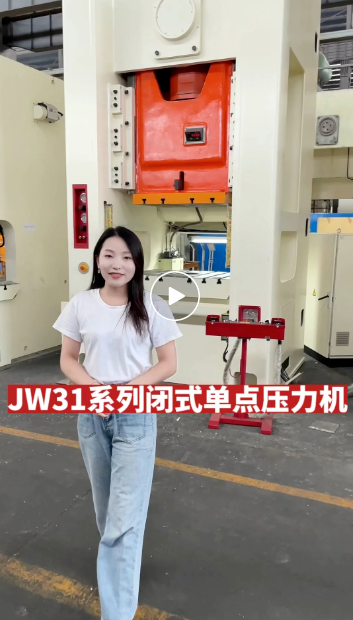 Ward Precision JW31 Series Closed Single Point Press